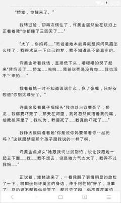 马尼拉中国城具体位置